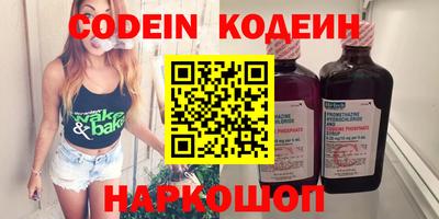гидропоника Лесосибирск