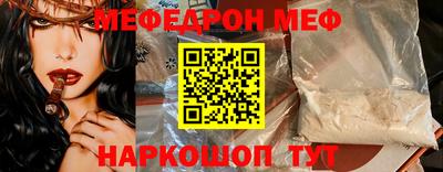 кокс Ликино-Дулёво