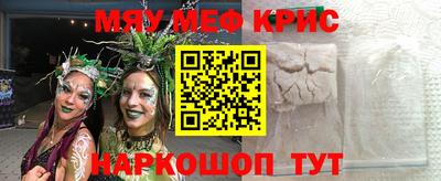 гидропоника Лесосибирск