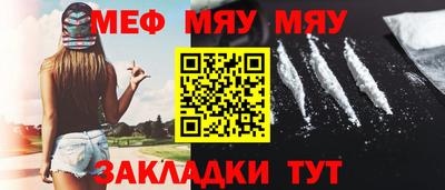 гидропоника Лесосибирск
