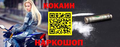гидропоника Лесосибирск