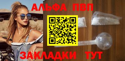 кокс Ликино-Дулёво