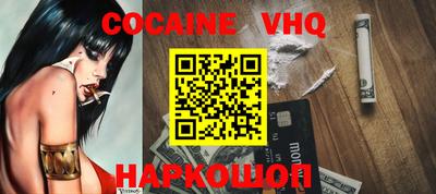 гидропоника Лесосибирск