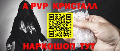 гидропоника Лесосибирск