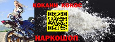 гидропоника Лесосибирск