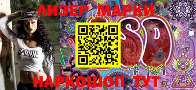 мефедрон мука Ливны