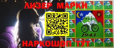 гидропоника Лесосибирск