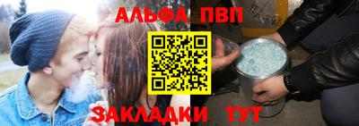 гидропоника Лесосибирск
