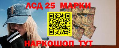 мефедрон мука Ливны