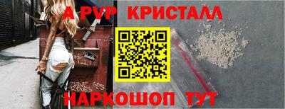 кокс Ликино-Дулёво