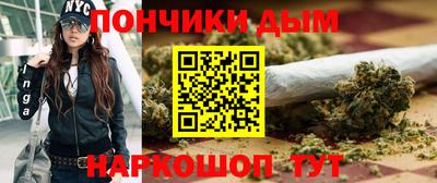 кокс Ликино-Дулёво