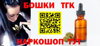 гидропоника Лесосибирск