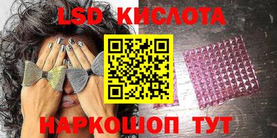 мефедрон мука Ливны