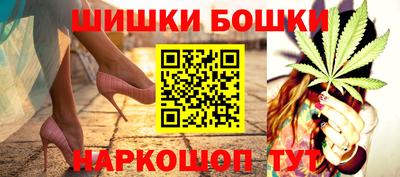 кокс Ликино-Дулёво