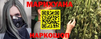 гидропоника Лесосибирск