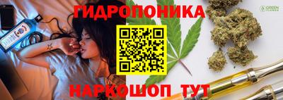 кокс Ликино-Дулёво