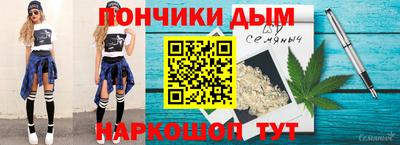 гидропоника Лесосибирск