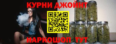 кокс Ликино-Дулёво