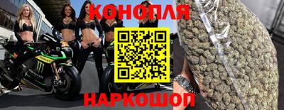 кокс Ликино-Дулёво