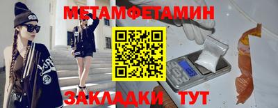 кокс Ликино-Дулёво