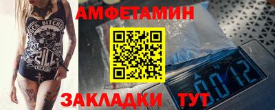 гидропоника Лесосибирск