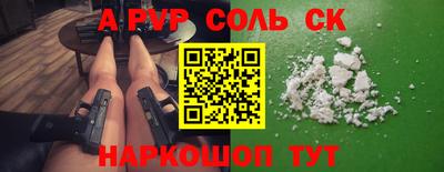 кокс Ликино-Дулёво