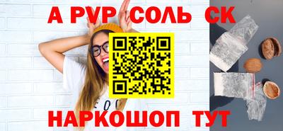 кокс Ликино-Дулёво