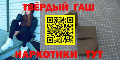 мефедрон мука Ливны