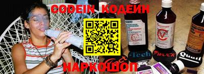 мефедрон мука Ливны