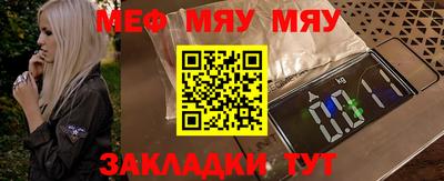 кокс Ликино-Дулёво